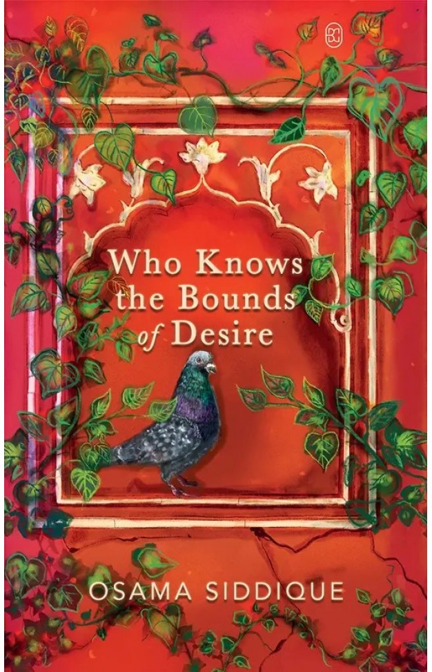 Who Knows the Bounds Of Desire